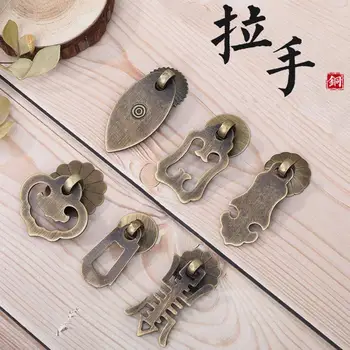 

Chinese furniture drawer antique small handle wardrobe door bronze handle new Chinese single hole pure brass handle