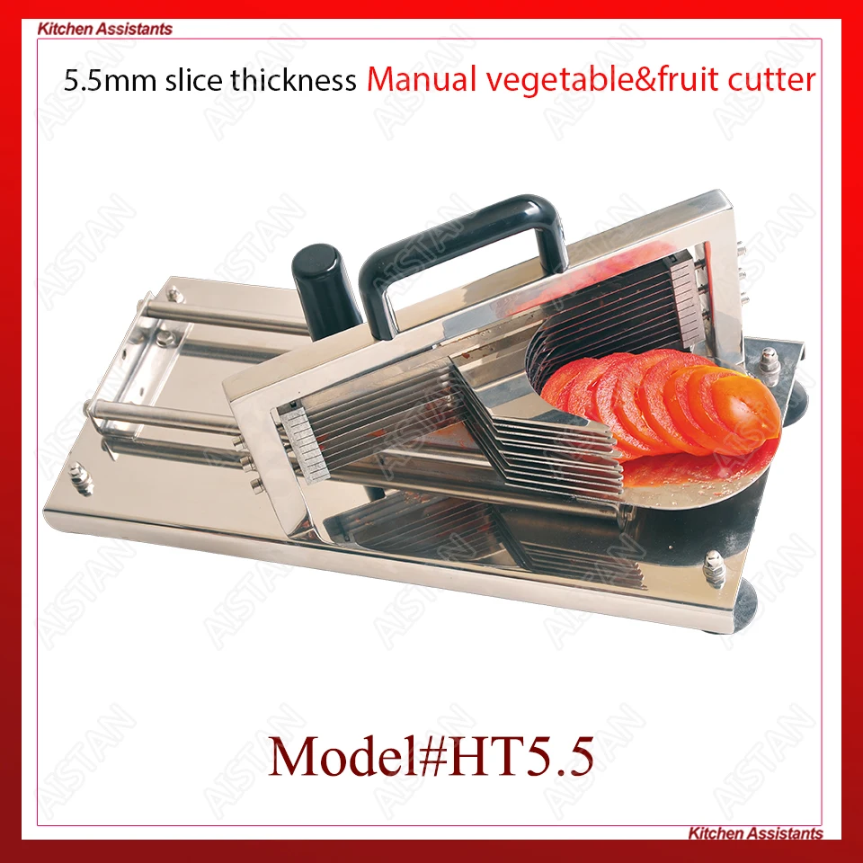 HT4/HT5.5 stainless steel manual vegetable tomato cutter fruit slicer for kitchen equipment