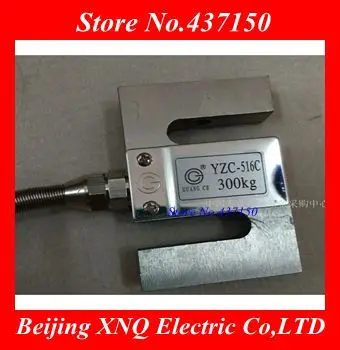 

YZC-516C S type weighing sensor pull pressure sensor weight sensor load cell