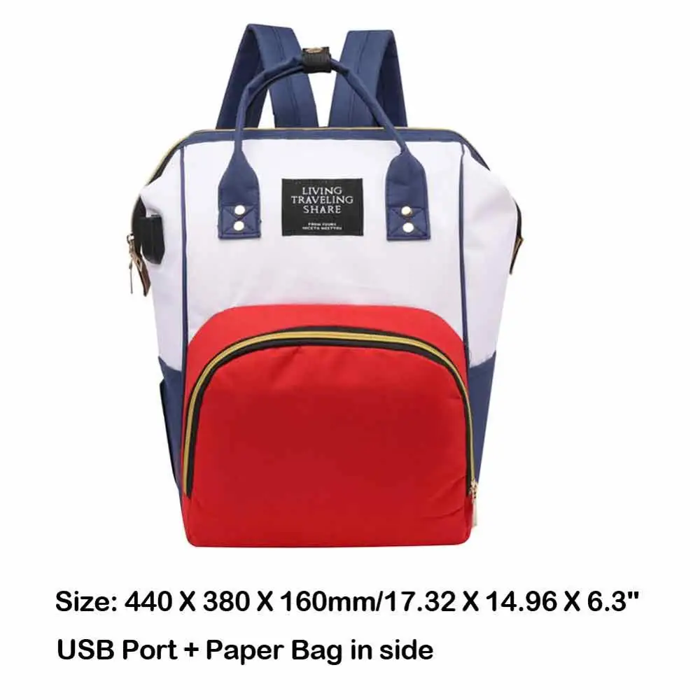 Мода USB порт многофункциональный большой емкости Мумия Материнство пеленки мешок ребенка кормящих рюкзак сумки детские Мумия дорожные сумки - Цвет: 03