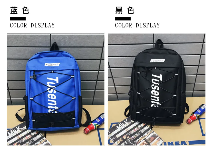 new JIULIN Korean version Harajuku junior high school students large capacity outdoor leisure bag fashion backpack