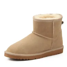 Classic casual round head thick wool men's snow boots suede Sheepskin with wool short tube anti-splashing women's winter boots Classic casual round head thick wool men's snow boots suede Sheepskin with wool short tube anti-splashing women's winter boots