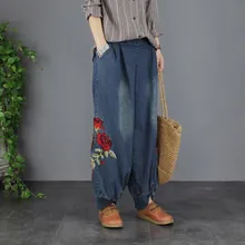Осенние джинсы, женские свободные джинсовые брюки с вышивкой, штаны-шаровары с карманами, повседневные джинсовые штаны с эластичной резинкой на талии в стиле ретро