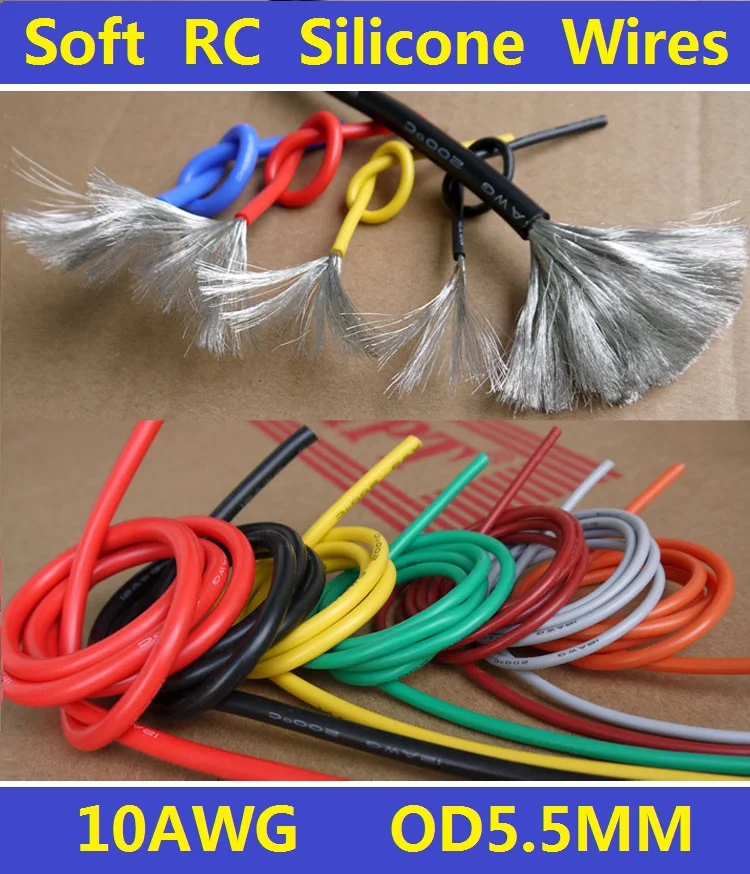 10AWG гибкий мягкий луженый медный силиконовый провод RC кабель высокой температуры