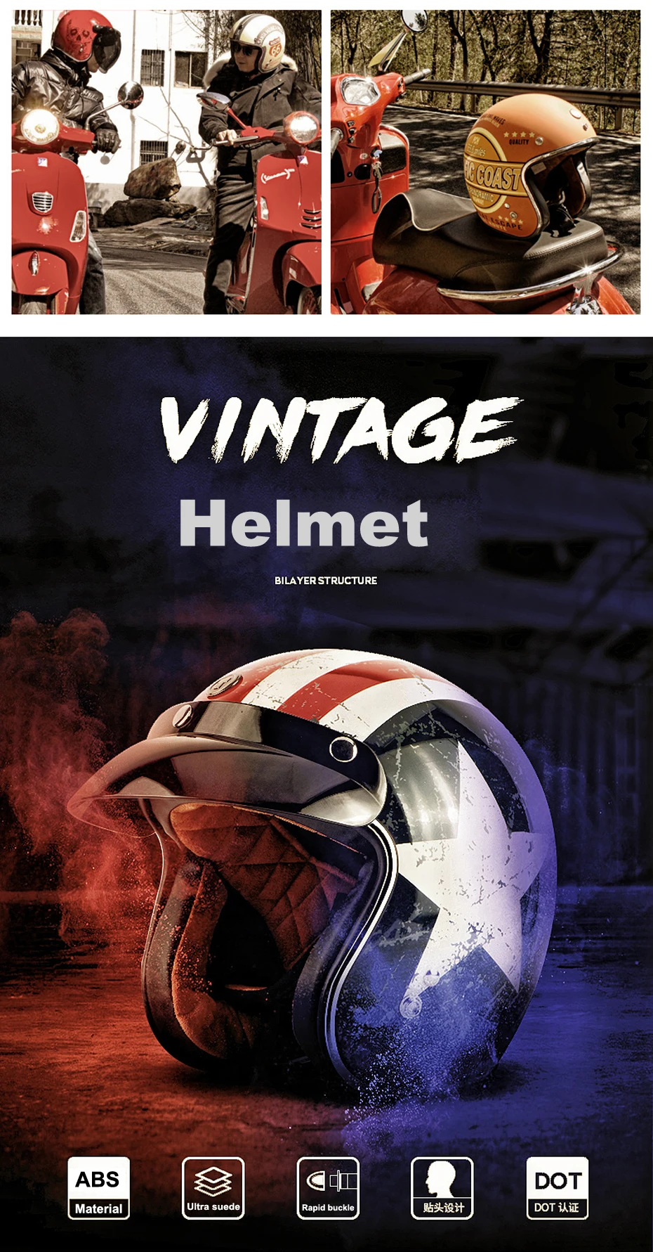 Гривна мотоциклетный шлем мотоциклетный винтажный с открытым лицом 3/4 гоночный шлем для мотокросса реактивный Ретро шлем мотоциклетный шлем в горошек одобренный