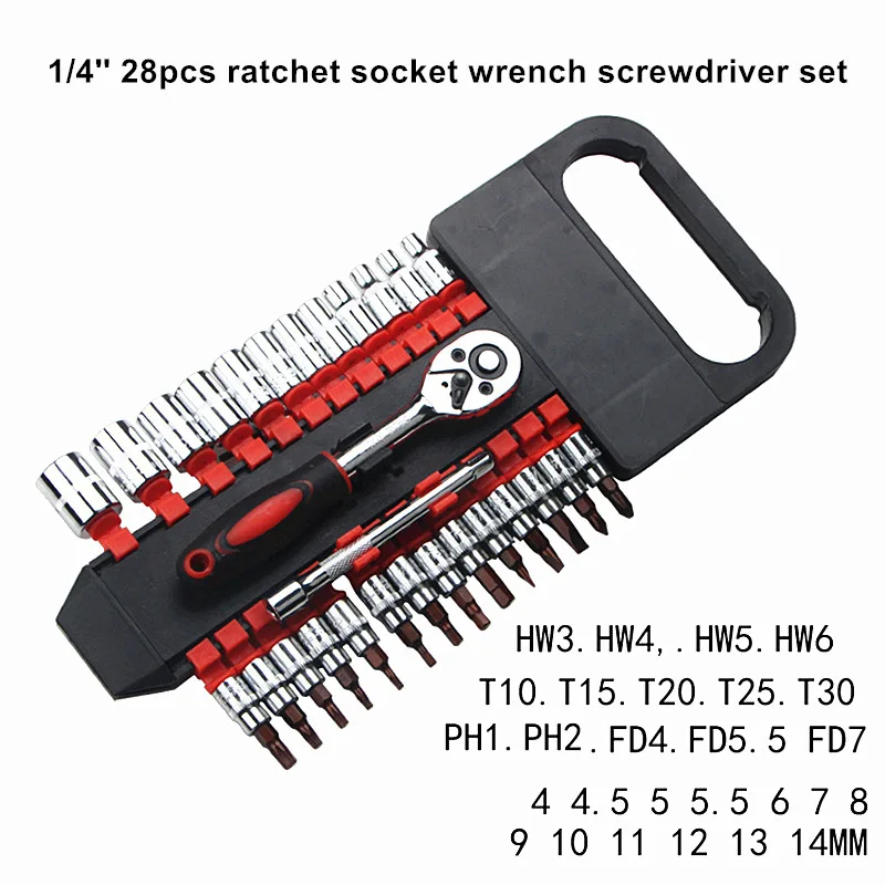 Авто ремонт торцевых ключей для шлица «звездочка» Набор торцевых гаечных ключей хром-ванадиевая сталь Сталь насадки для отвертки набор автомобиля Fix сборки гаечный ключ 12/20/21/28 шт. комбинированный - Цвет: J 0.25 In 28pc