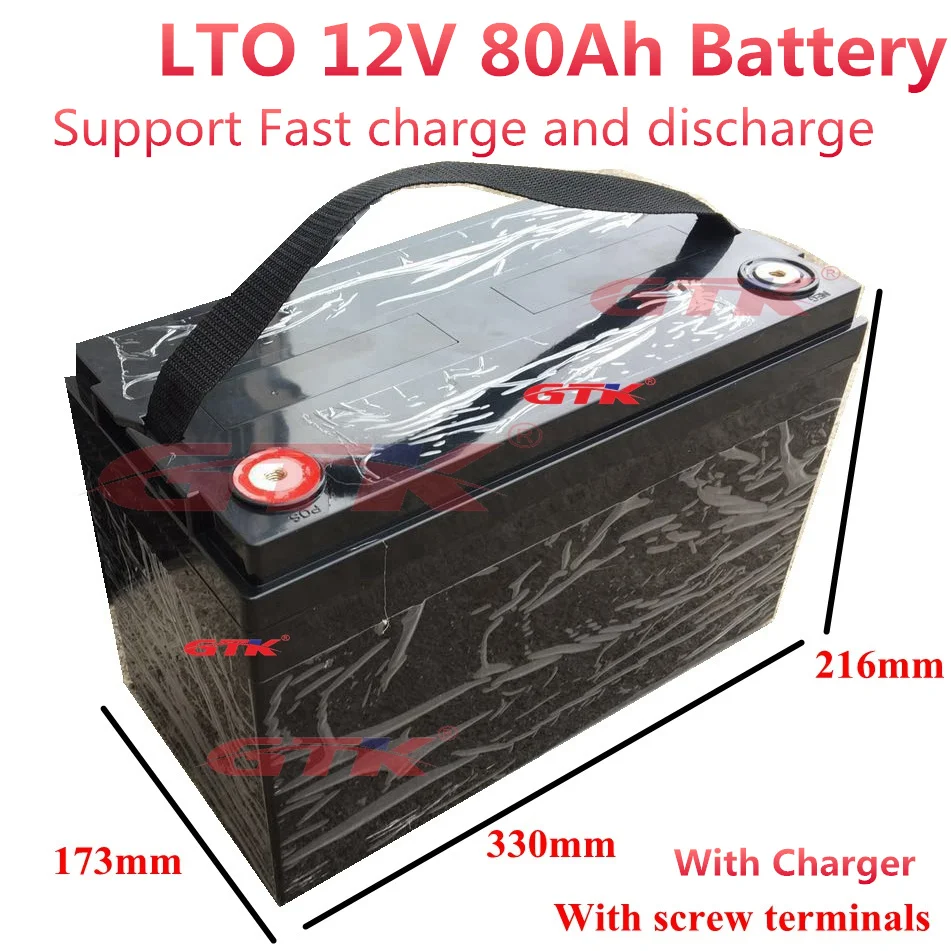 GTK LTO 12V 80AH Lithium Titanate Battery Pack For Boat Motor Solar Car UPS Golf Cart EV RV Caravan Motorhome AGV + 10A Charger |
