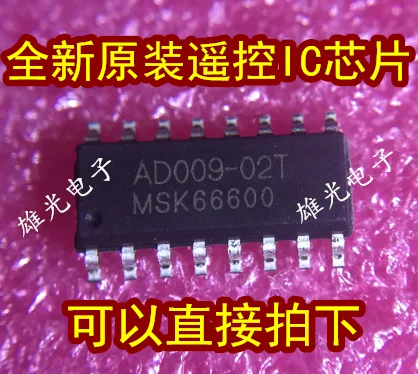 Новый оригинальный AD009-02T SOP16 | Обустройство дома