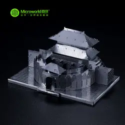 Microworld 3D металлические головоломки места, интересующие строительство Южная Корея Changanmen DIY Собранный паззл игрушка для декора дома