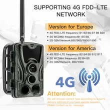 Suntek 4G Trail камера Дикая Охота камера наблюдения 16MP 0,3 S триггер инфракрасный с антенной охотничья Дикая камера