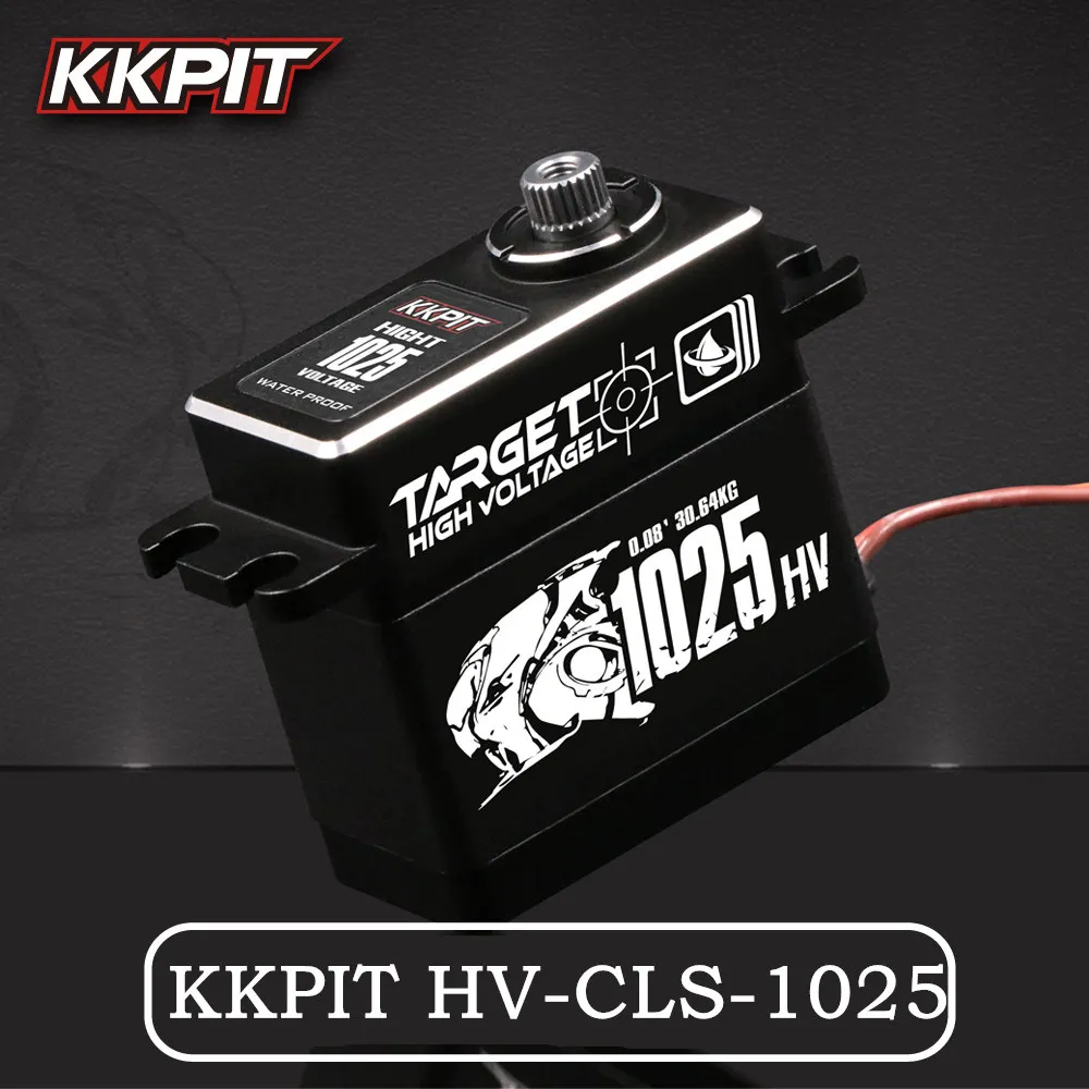 

NEW KKPIT HV-CLS-1025 25KG 7.4V 0.08s high voltage Metal Waterproof IPX6 DIGITAL SERVO for RC Buggy Monster truck Crawler Scale
