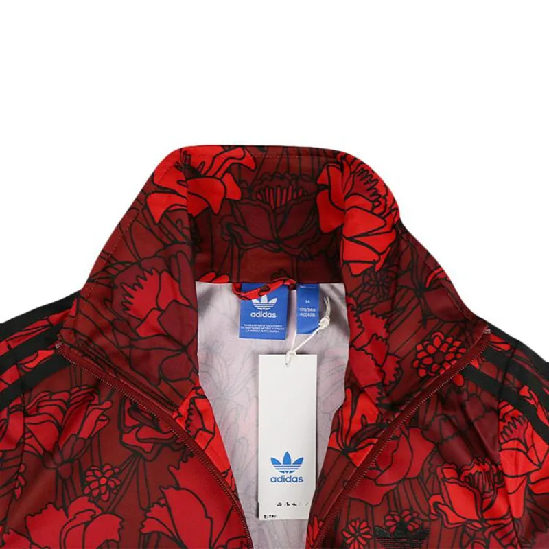 Новинка оригинальная спортивная куртка для женщин Adidas Original FIREBIRD TT|Беговые