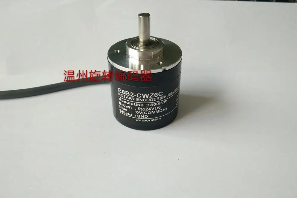 

Free shipping high quality photoelectric rotary encoder E6B2-CWZ6C 1800P/R ABZ three items