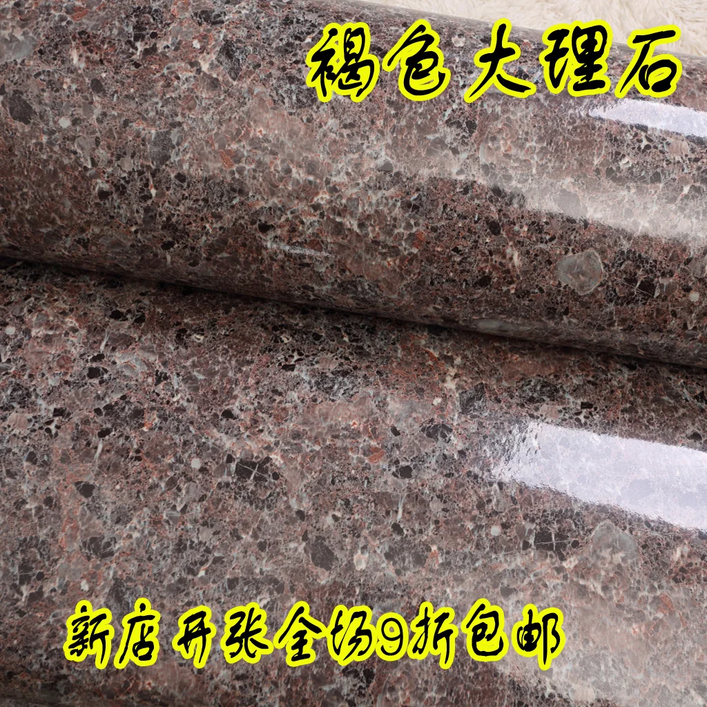 Online kopen wholesale bruin papier achtergrond uit china bruin ...