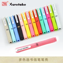 ZIG Cocoiro Kuretake кисть-держатель 16 цветов японская ручка в виде ракушки