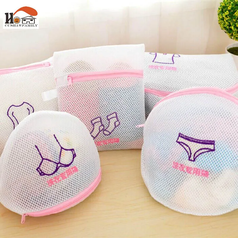 قميص جورب الملابس الداخلية غسل الغسيل الملابس الداخلية حماية شبكة حقيبة سلة سميكة طبقة مزدوجة انغلق صندوق تخزين ملابس شبكة حقيبة