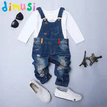 DIMUSI/джинсовые комбинезоны для мальчиков; комбинезон для девочек; детские комбинезоны; синий джинсовый комбинезон для девочек; комбинезоны унисекс для детей; BC048