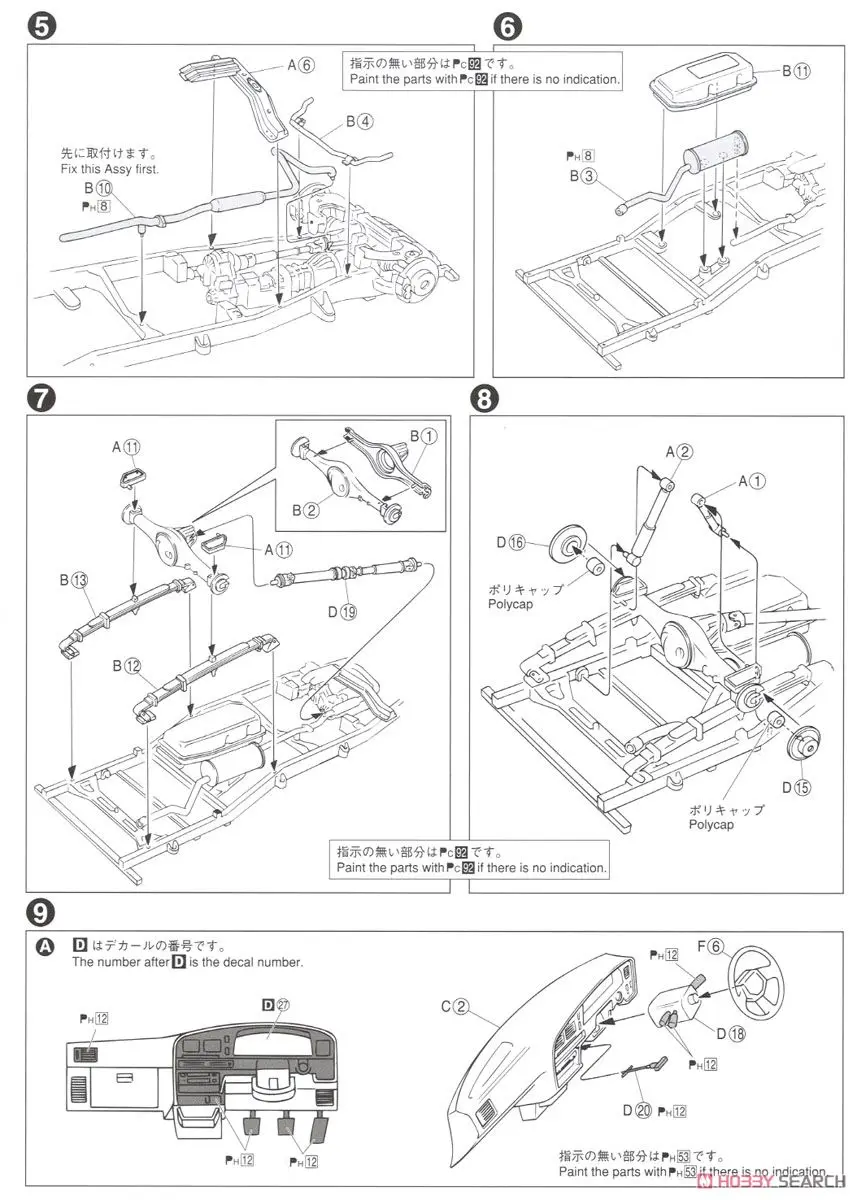 1/24 HILUX LN107 4WD 94th модель автомобиля 05228