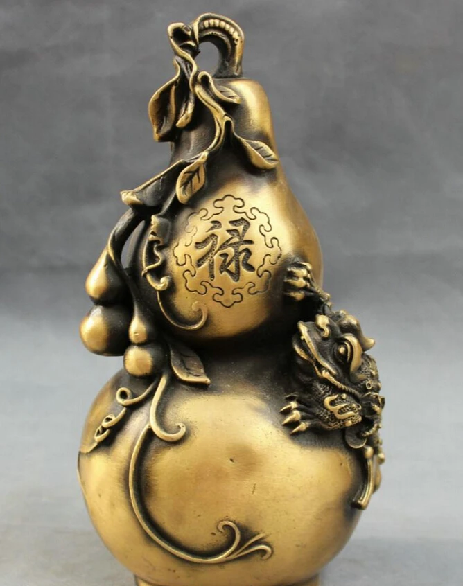 

S4998 10" Chinese Bronze FengShui Wealth Hoptoad Unicorn Up Fu Lu Gourd Statue Set D0317