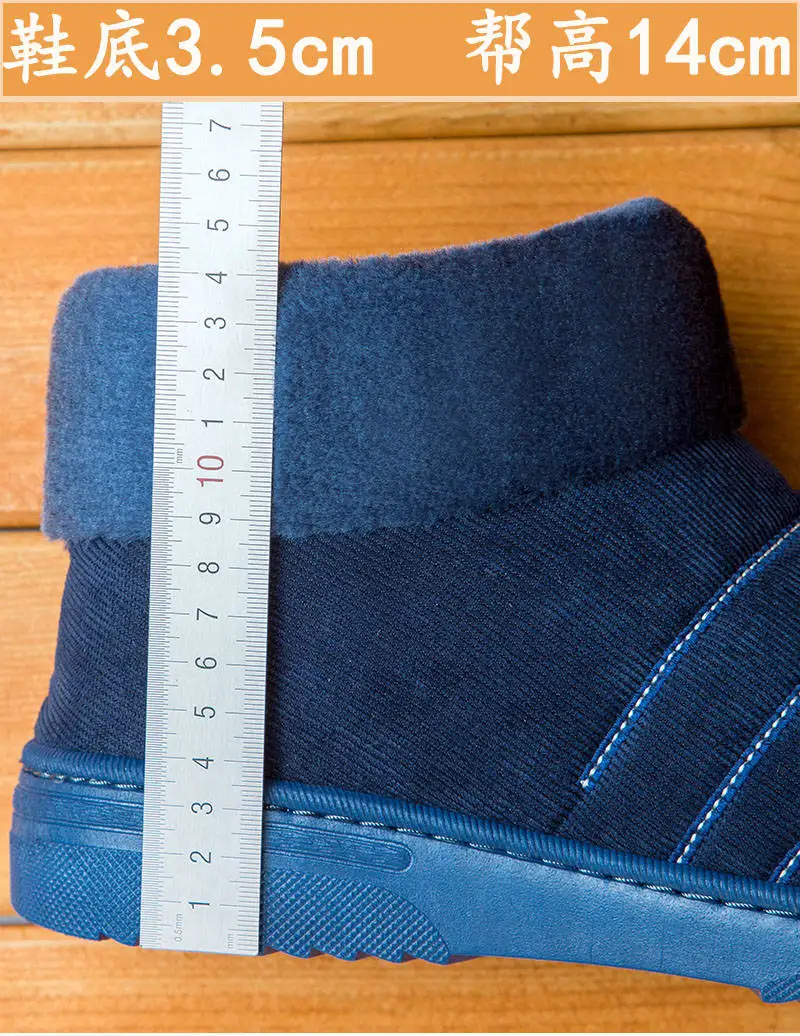 Большие размеры 40-47, плюшевые тапочки мужская домашняя обувь г. Зимние модные домашние тапочки однотонные синие мужские тапочки Теплая мужская обувь на меху
