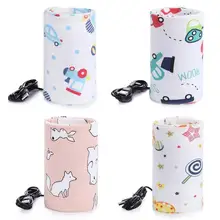 Baby Fles Thermostaat Niet Giftig Zuigfles Warmer Auto Lage Spanning en Lage Stroom Verwarming Verwarming Veiligheid Accessoires(China)