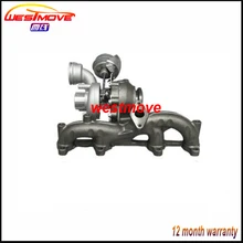 GT1646V турбинный Турбокомпрессор 751851 03G253014F 03G253014FX 038253056G turbo для Seat Altea 1,9 TDI bjb, bkc, bxe 105HP