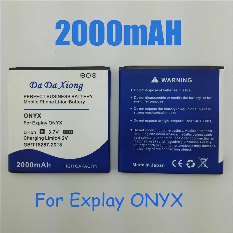 Батарея onyx для телефона 2000 мАч|battery for|explay batterybattery for phone |