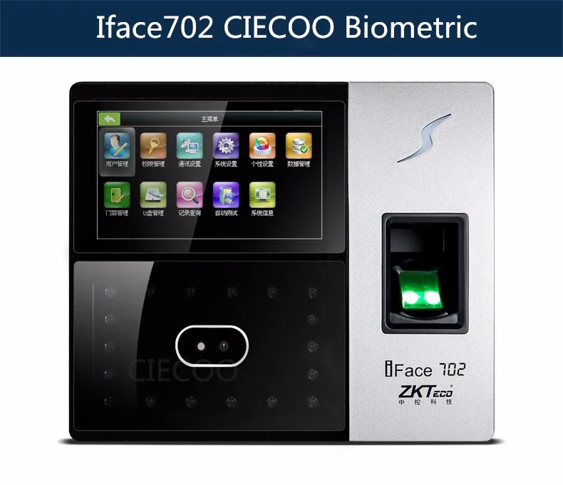 Iface702 biometric reader access