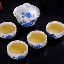 Китайская белая фарфоровая чаша кунг-фу чай, 4 чашки 1 gaiwan черный чай пуэр чайный набор, путешествия портативный чайный набор кунг-фу чашка