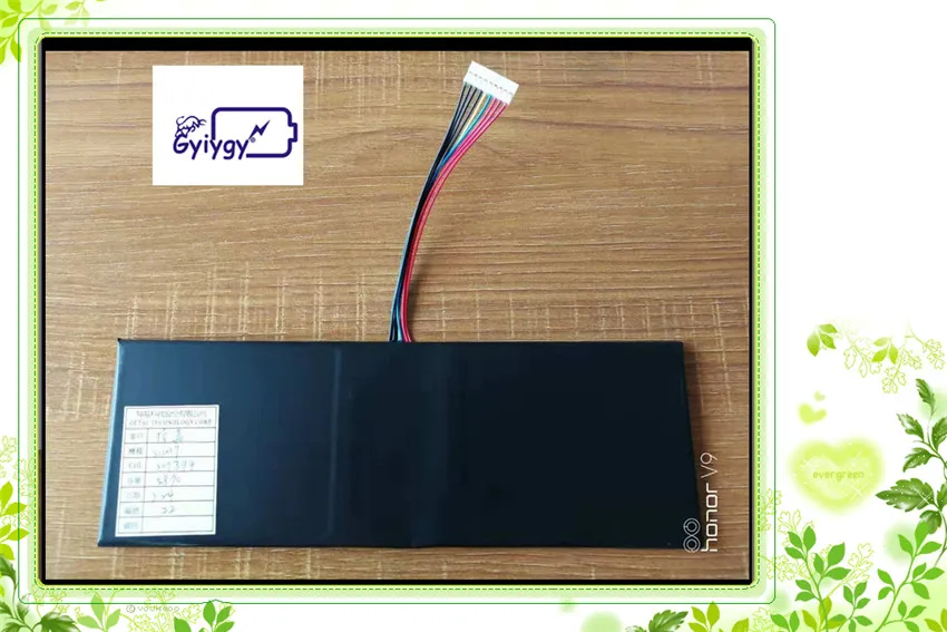 Аккумулятор для ноутбука GIGABYTE GAG M20 GAGM20 S11M S11M7 черный 5140 мАч 39 06wh 7 4 В|Аккумуляторы