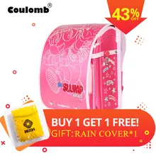 Coulomb Japanese Popular Anime Ala Lei Chidren School Bag Boy And Girl ARALE Backpack Japan bag Coulomb Japanese Popular Anime Ala Lei Chidren School Bag Boy And Girl ARALE Backpack Japan bag