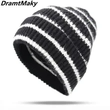 Женские зимние шапки унисекс, вязаный берет, мужские шапки в стиле хип-хоп Skullies, зимние теплые шапки для женщин и мужчин, осенние шапки gorro rasta
