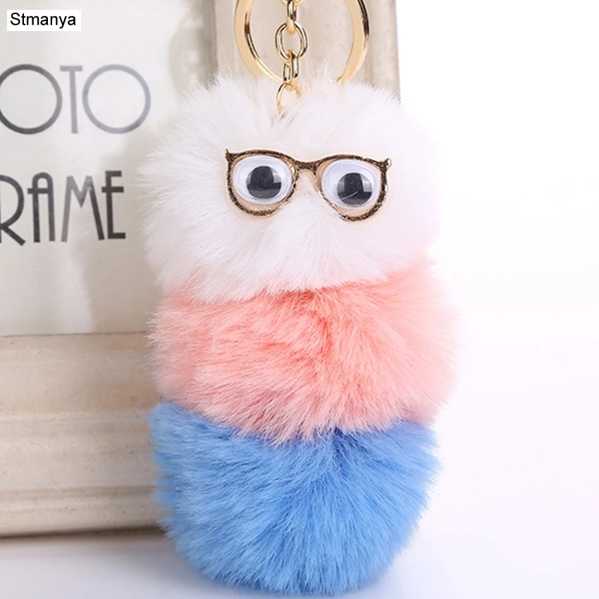 

Wear glasses Caterpillar Pendant Keychain Faux Fur Pompom colorful cartoon animal Car Key Holder Lovely Gift jewelry K1633