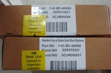 

IMDSO14 new in box