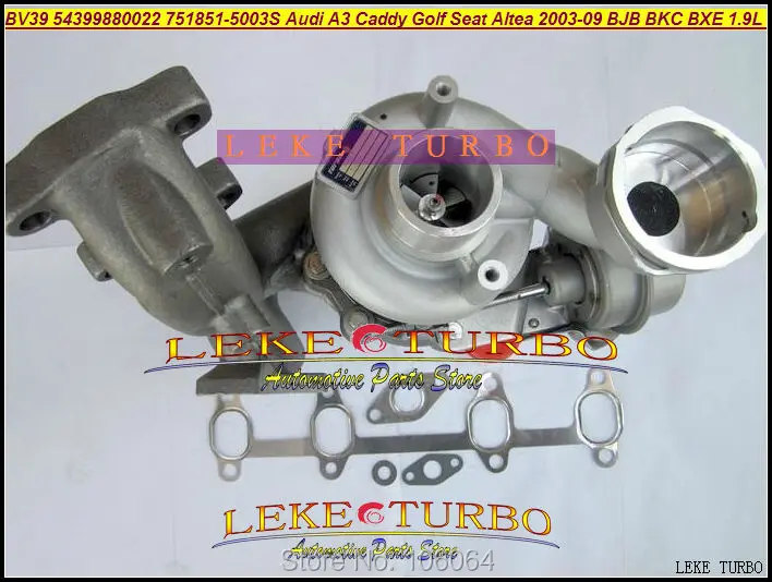 KP39 54399700022 54399700011 751851 751851-5003S турбо для Audi A3 Caddy Golf SEAT Altea Passat 2003-bjb bkc bxe 1.9L TDI |