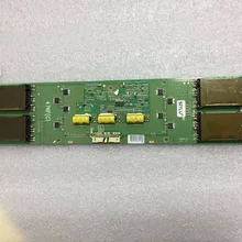 Szylij 47 дюймов плита высокого давления 6632L-0612A PPW-EE47NF-0(C) Rev0.6