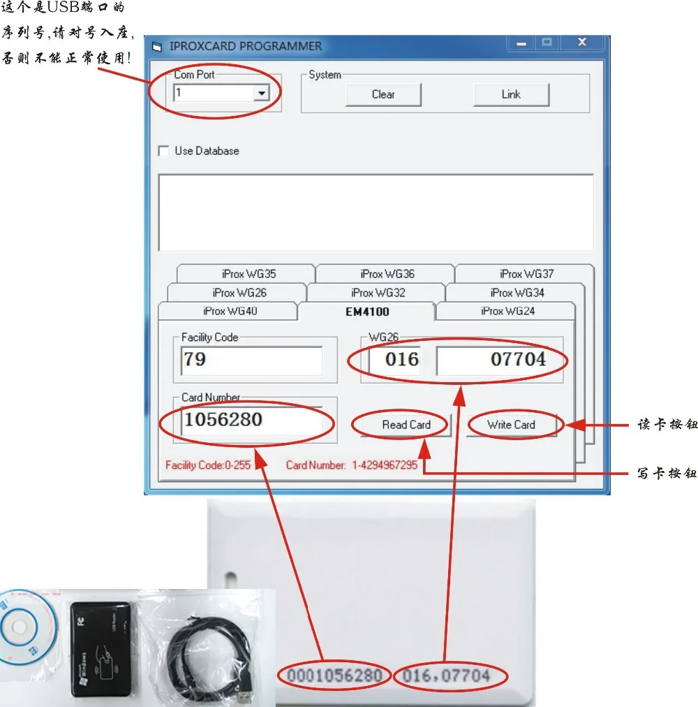 USB 125 кГц RFID считыватель и писатель ID карты копир дубликат копировальный тег и брелок копия EM4100 EM4102 Близость T5577 2 программного обеспечения