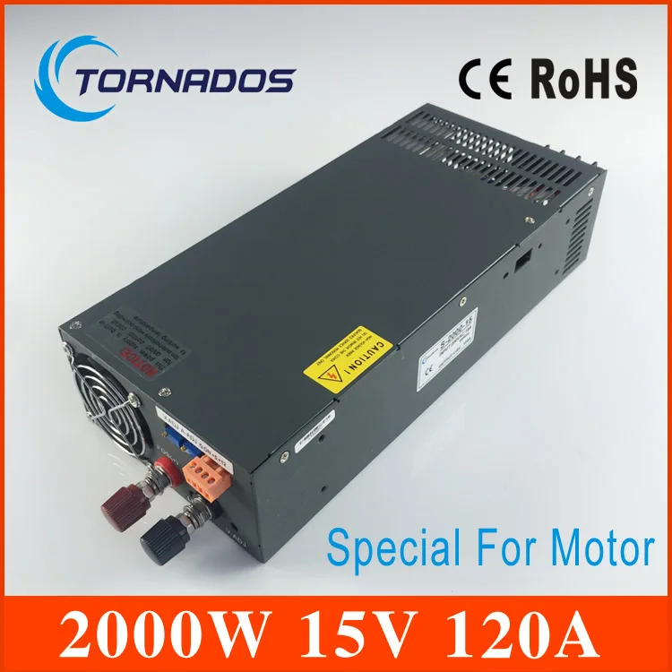 15V 120A 1800W Switching power supply for DC Motor AC to DC power suply