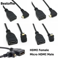 Gold Planted HDMI Female to 90 Degree Angled Micro HDMI Male Adapter Cable 15CM Length Gold Planted HDMI Female to 90 Degree Angled Micro HDMI Male Adapter Cable 15CM Length