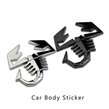 10 шт. металлическое серебристо-Черное золото бронзовое декоративное для кузова автомобиля Наклейка автоэмблема abarth наклейка для bmw honda toyota Шкода Мазда