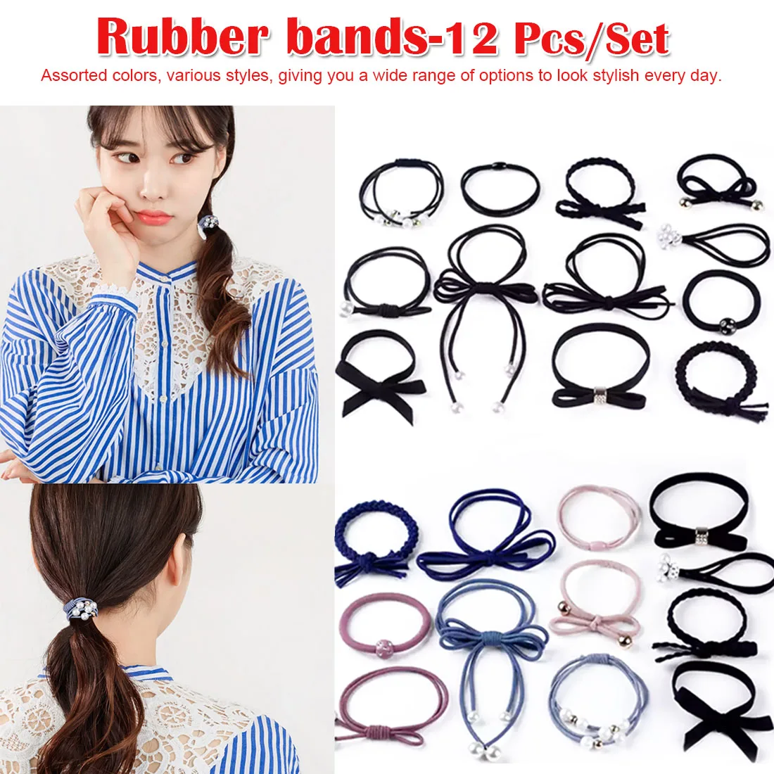

12Pcs/Set High Elastic Hair Bands Solid Pearl Stretch Hair For Women Girls Ponytail Holder Hair Ropes Hair Accessories