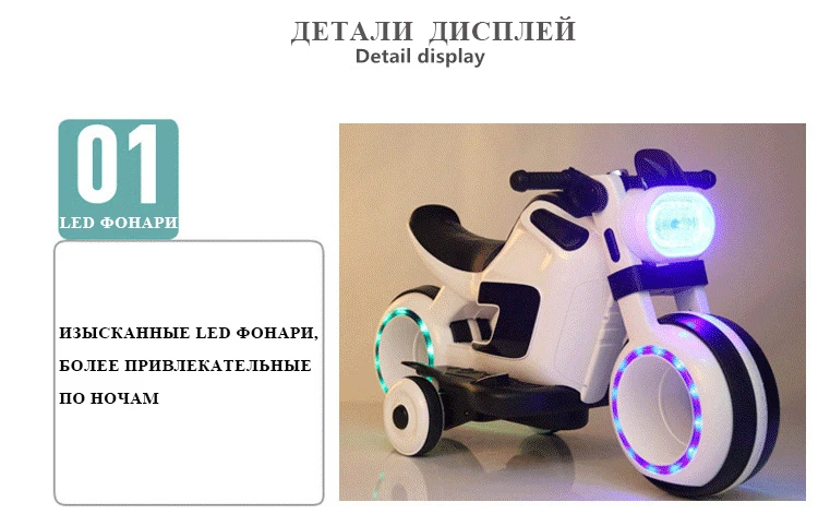 Детский Электрический большой трехколесный мотоцикл с двойным приводом для мальчиков и девочек в возрасте от 3 до 6 лет, может сидеть, детская игрушка, зарядная бутылка, детская коляска