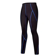 Lidong штаны спортивные мужские спортивная одежда тайтсы Бегущие колготки Беговые штаны Баскетбол Футбол Обучение