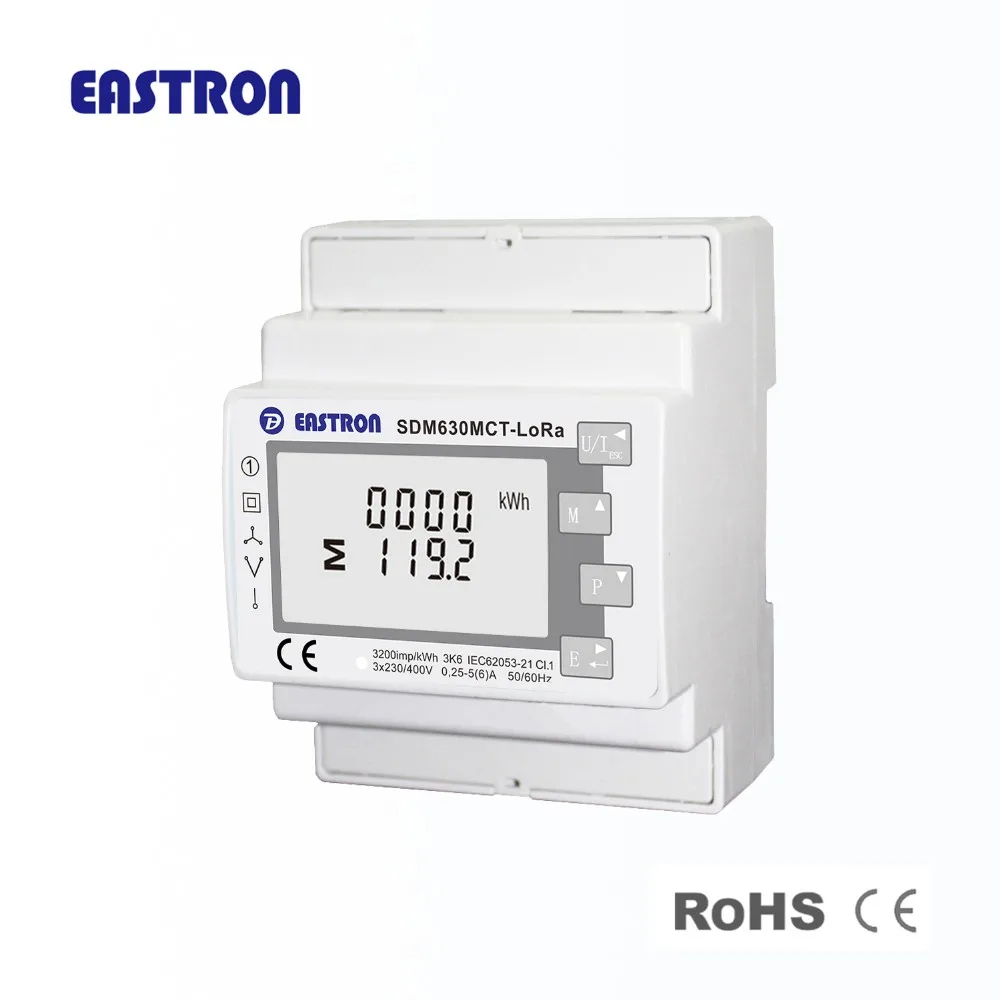 SDM630MCT LoraWAN, Three phase wireless energy meter with Lora communication，ABP/OTAA customized