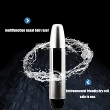 Триммер для ушей, носа, ушей и бровей, триммер для волос в носу, носовая шерсть, мужской триммер для стрижки волос в носу для мужчин
