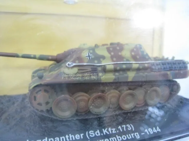 RIAN DAY 1/72 масштабная военная модель игрушки Jagdpanther(Sd. Kfz.173) Sch Pz. Jg. Abt.559 1944 литая под давлением металлическая модель танка игрушка