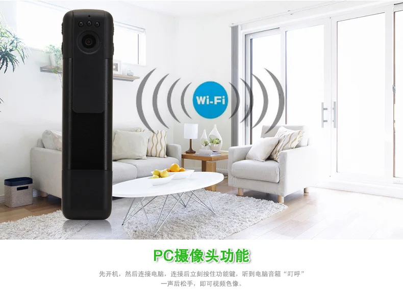 Volemer C11 Mini Camera HD 1080P Pen Camera Night Vision Wifi P2P Micro Camcorder H.264 Video Voice Recorder Mini DV DVR Cam (3)