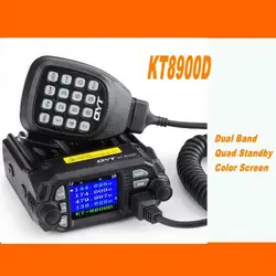 Qyt kt-8900d мобильный автомобиля Радио УКВ 25 Вт 4-standy мобильный Радио S Mic + USB кабель для программирования