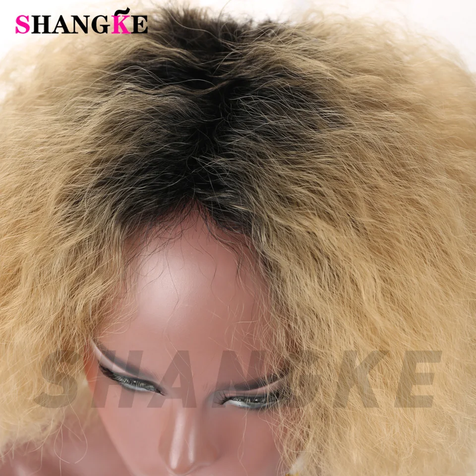 Короткие афро кудрявые пушистые волосы темные корни Омбре черный коричневый парики для афро-американских женщин термостойкие синтетические