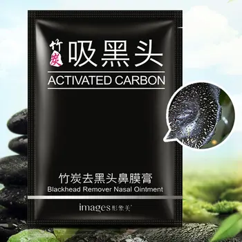 

Bamboo Charcoal To Blackhead Nasal Mask